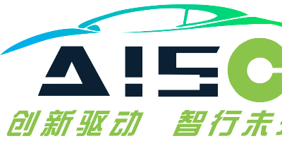 2023长三角国际汽车产业及供应链博览会